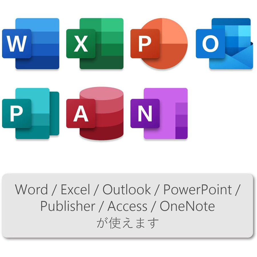 マイクロソフト Microsoft Office Professional 2021 for Windows POSA カード版 新品｜heyou-store｜02