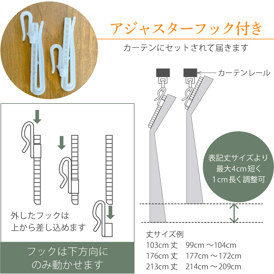 昼夜外から見えにくい プライバシー効果