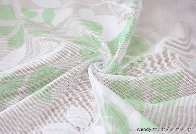 カーテン オーダー ミラーレース 遮熱 柄 UVカット 遮像 洗える