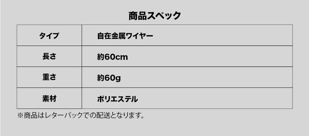 タッセル カーテン ワイヤー式 カーテン装飾タッセル 1本入り
