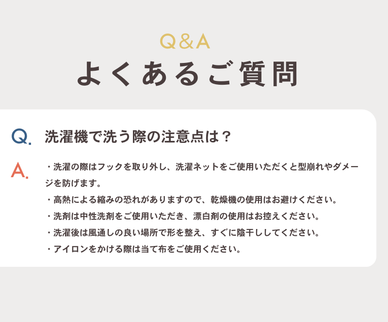 遮熱・断熱 UVカット ミラーレース 花粉対策 Lizzo リゾ カーテン レースカーテン