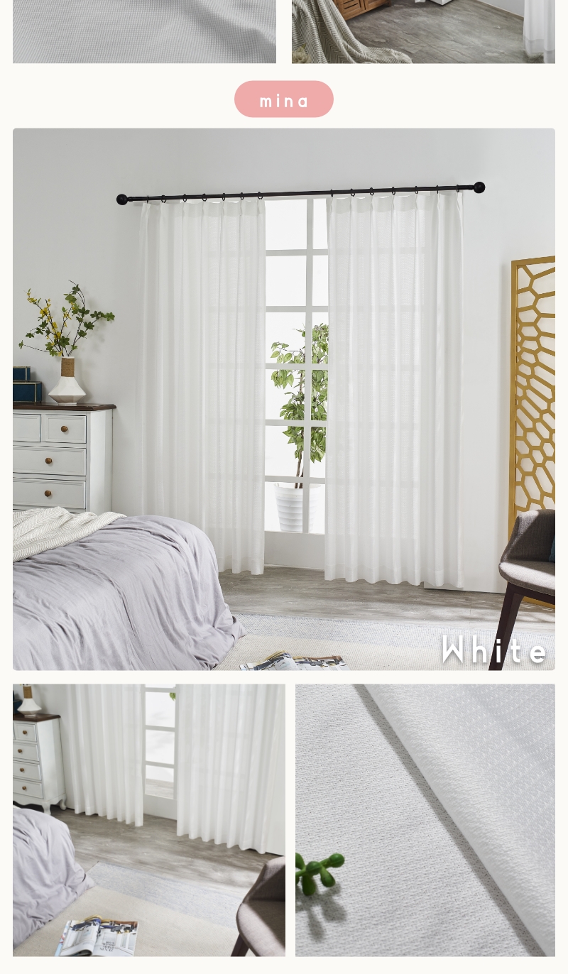 遮熱レースカーテン 2タイプ 100幅 2枚組 150幅1枚 外から見えにくい ミラーカーテン 花粉キャッチ 遮熱 UVカット 遮像 省エネ 二枚組 遮熱カーテン ホワイト ピンク レース シンプル 丸洗い 高機能 目隠し 送料無料