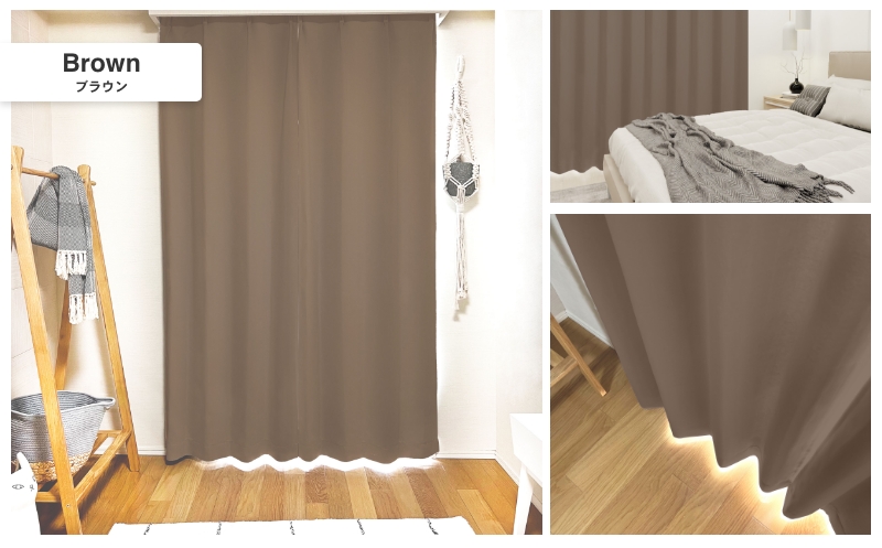 カーテン 遮光 1級 断熱 遮熱 洗える 幅100cm 2枚組 幅150cm 200cm 1枚