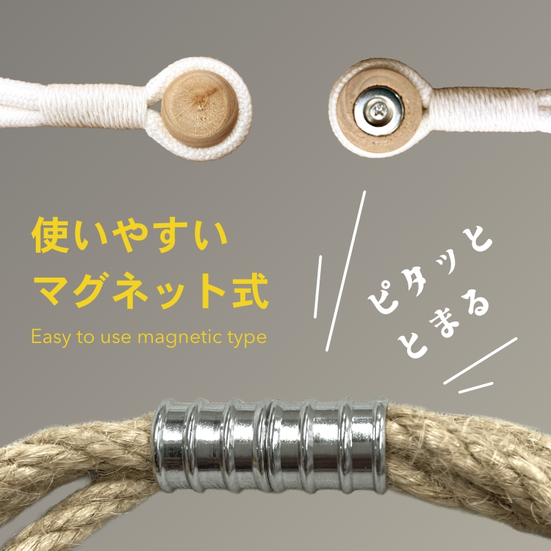 カーテン タッセル タイバック 装飾ロープ編み