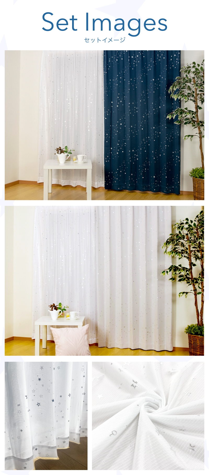 【未使用】 断熱遮光カーテン レトロ幾何学模様 円形星柄 2枚セット 未使用】 断熱遮光カーテン レトロ幾何学模様 円形星柄 2枚セット 楽天