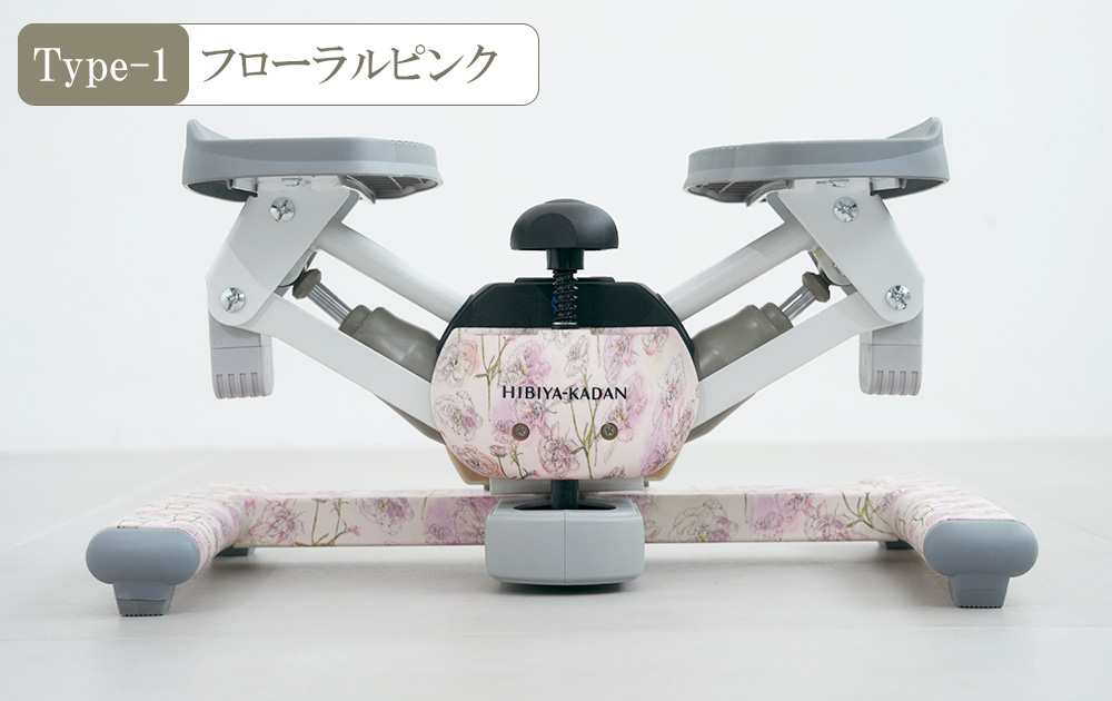 HKツイストステッパー