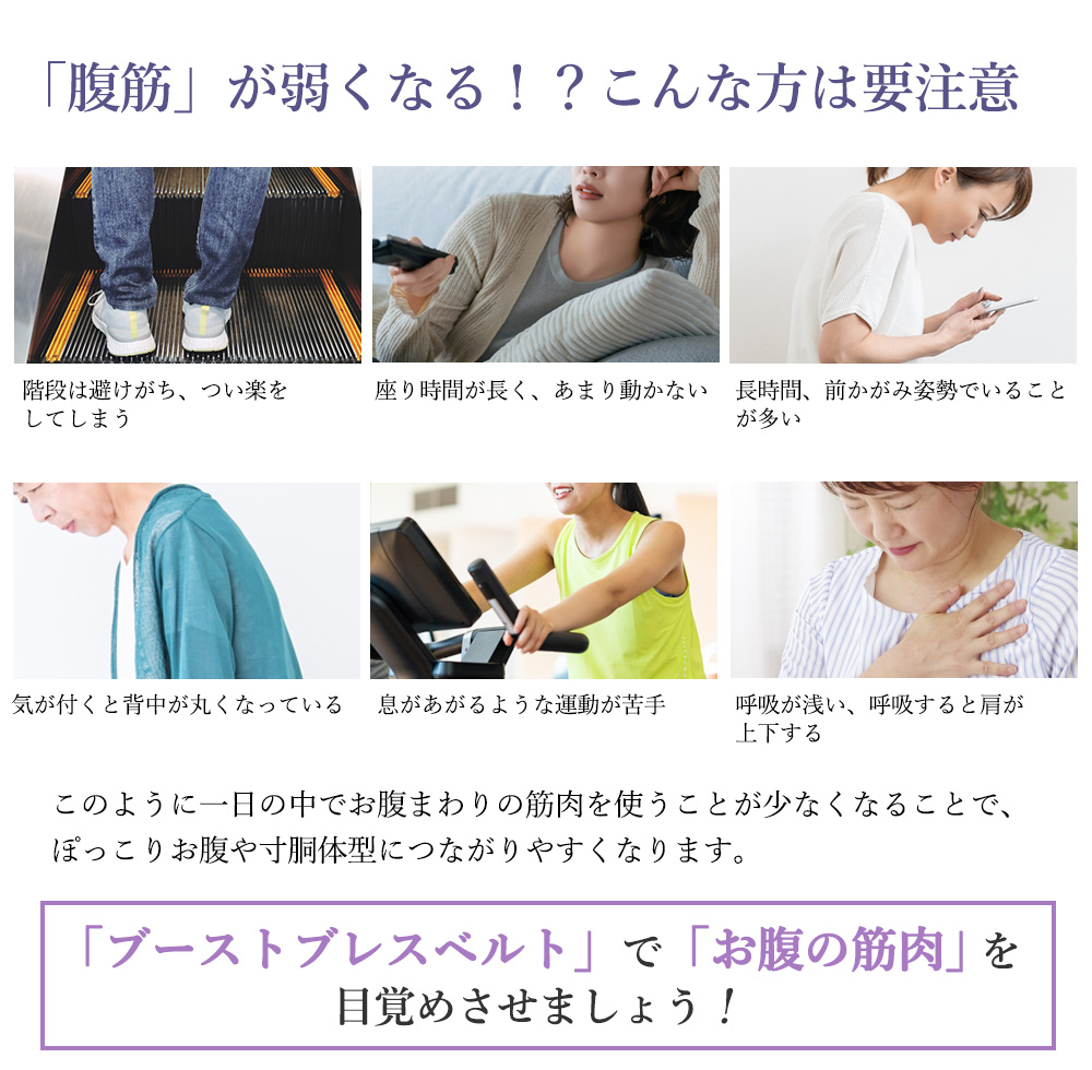 要注意
