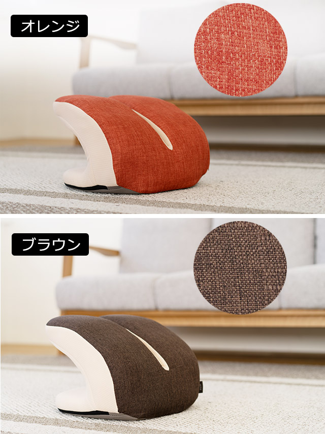 バウンドクッションTwin (ツイン) 