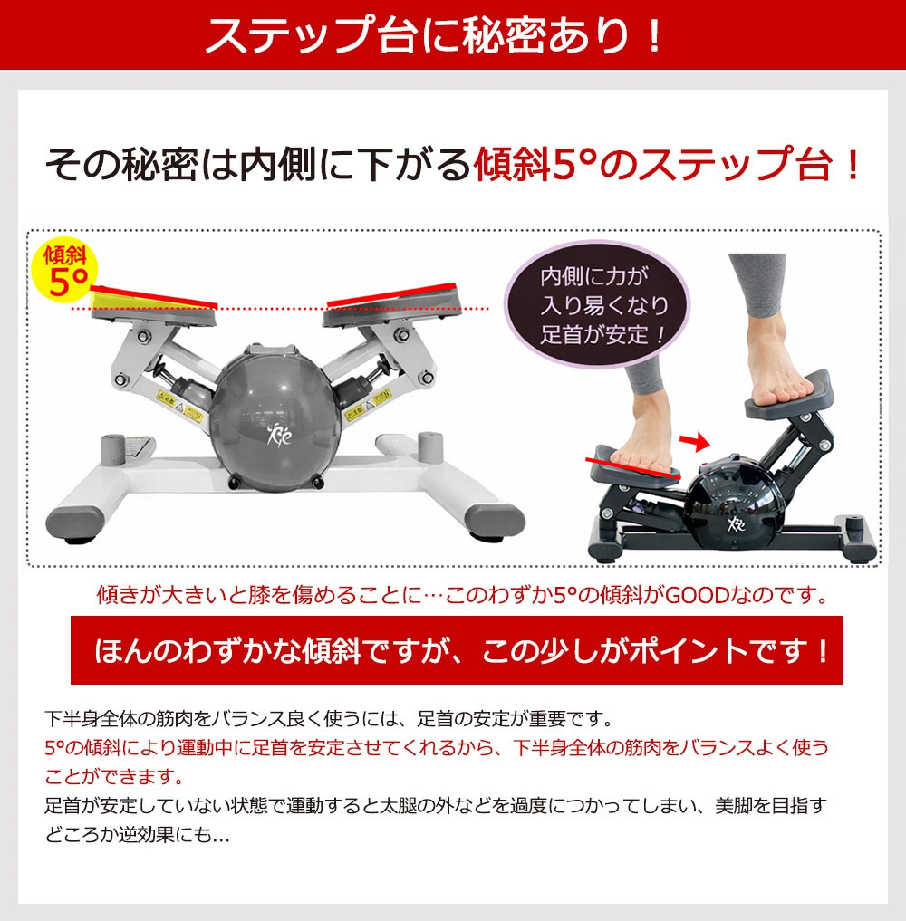 エアロ