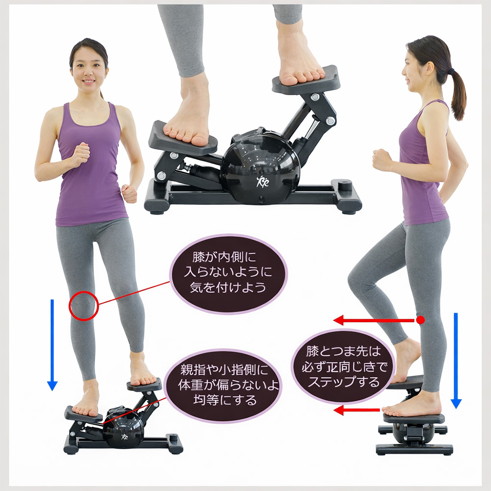 エアロ