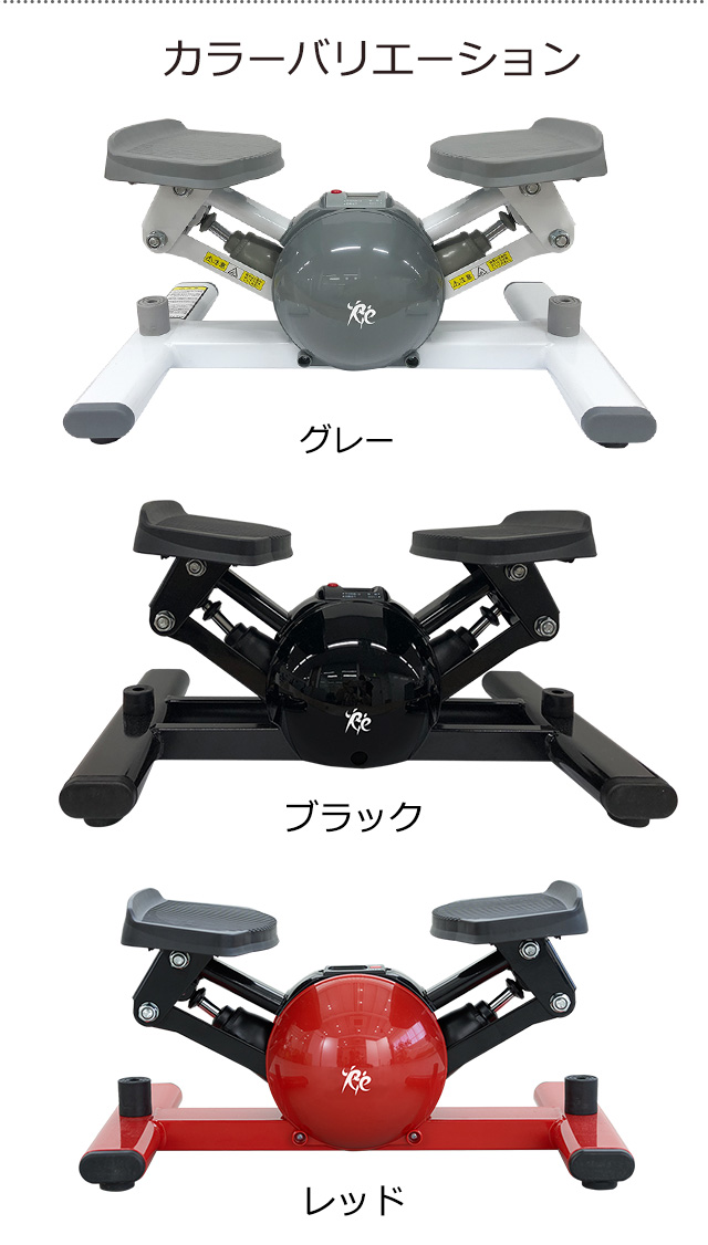 カラー