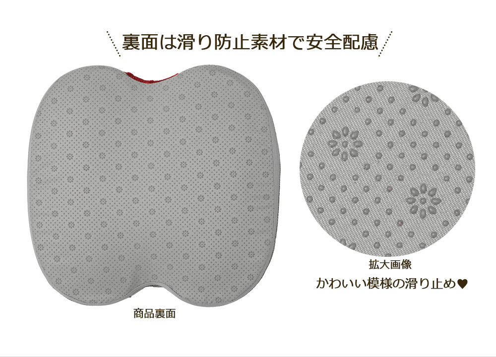 ふみトレステッパー