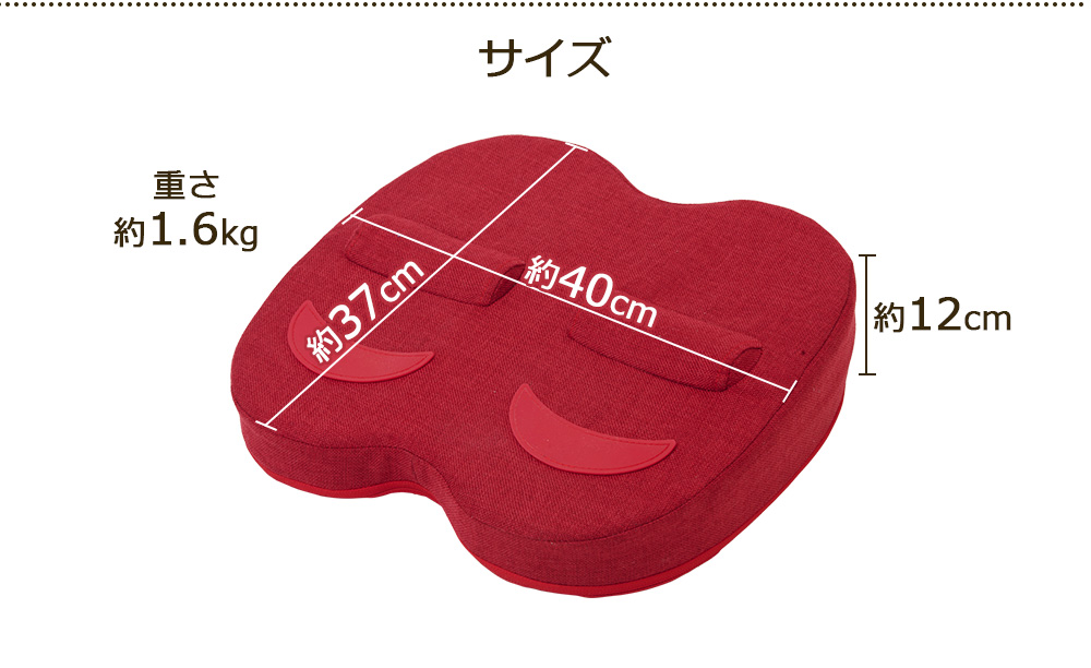 ふみトレステッパー