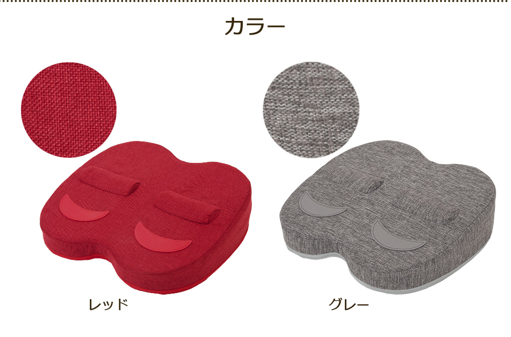 ふみトレステッパー