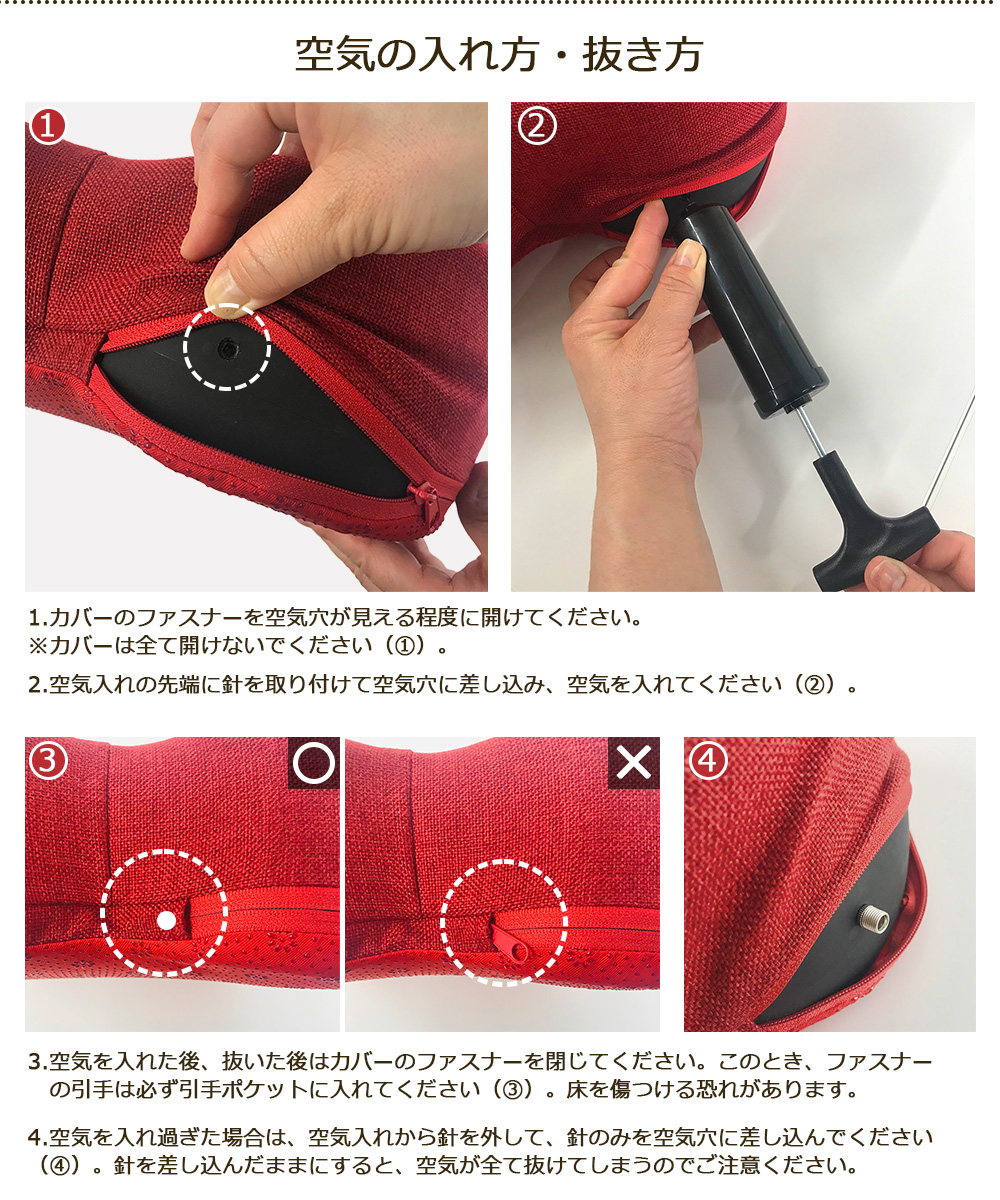 ふみトレステッパー