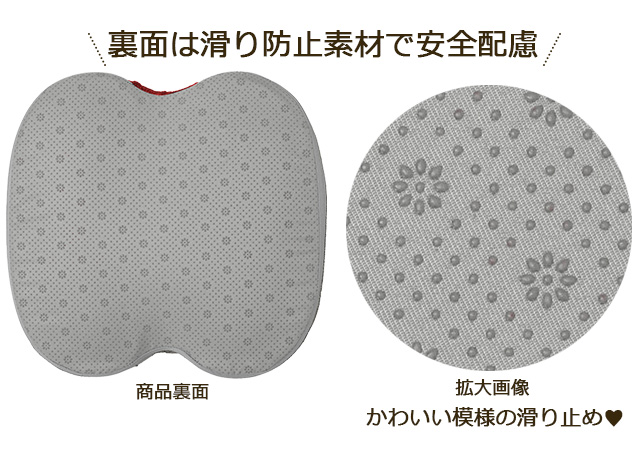 ふみトレステッパー