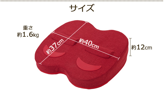 ふみトレステッパー