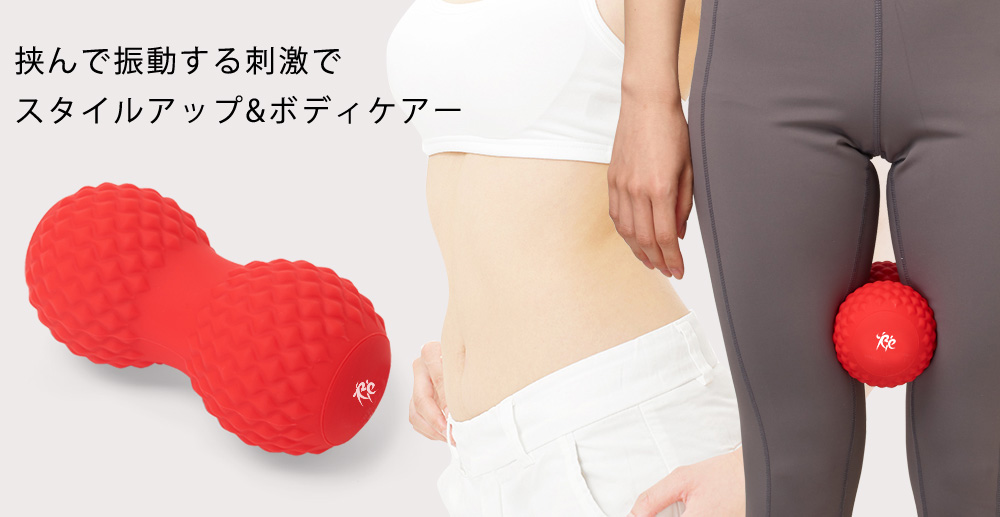 Re 【正規品】フィットネスクラブがつくった 振動型シェイプツイン