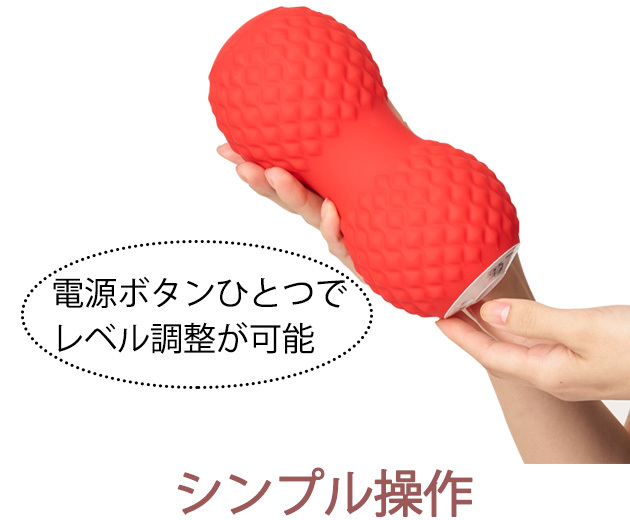 Re 【正規品】フィットネスクラブがつくった 振動型シェイプツイン