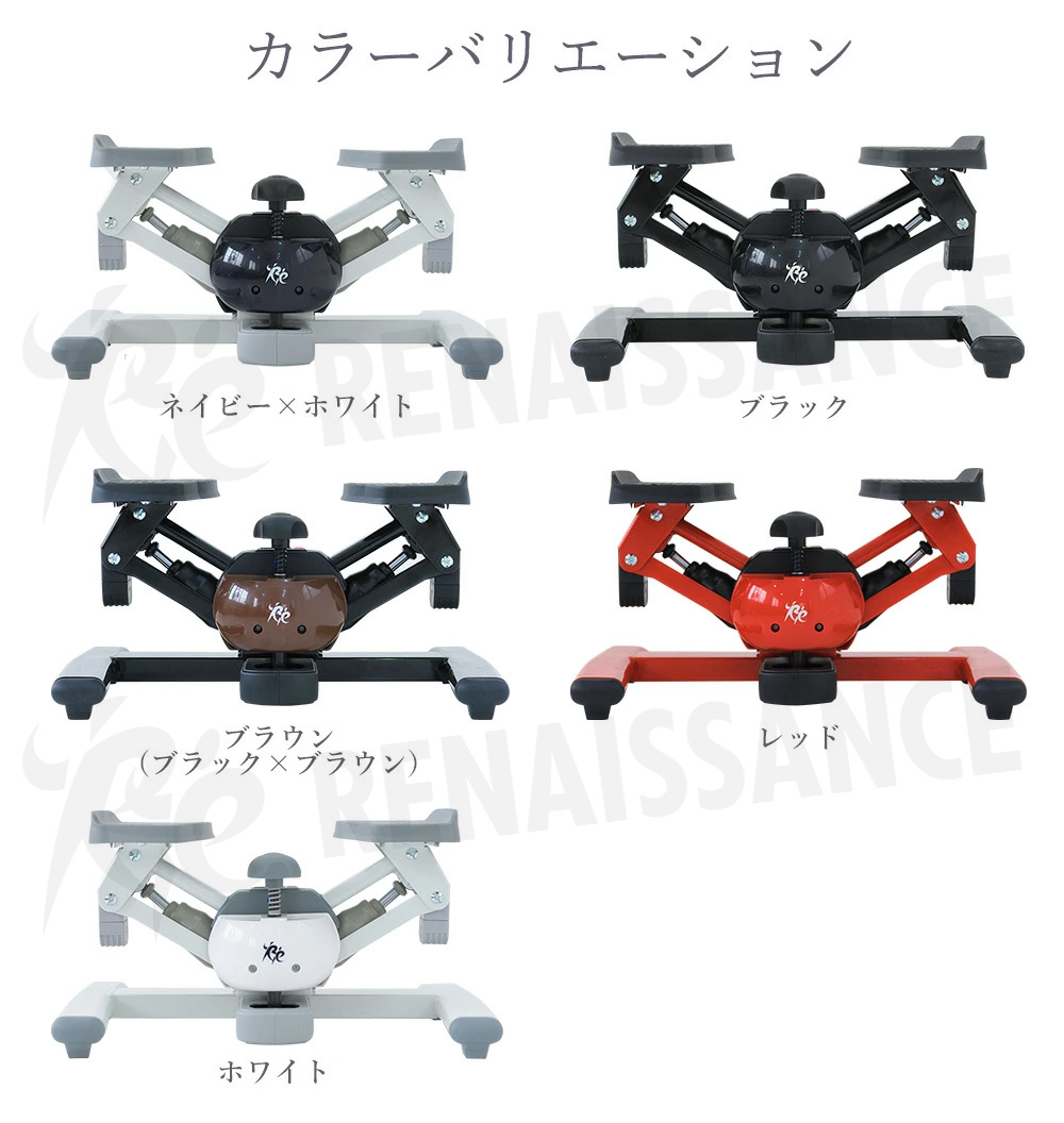 ツイストエアロステッパーSP-200