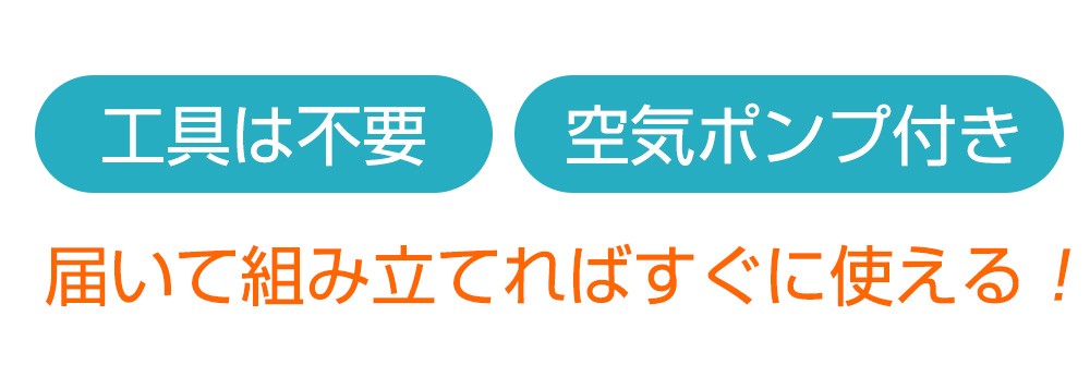 フィットネスクラブがつくったバランスボール スツール【送料無料】