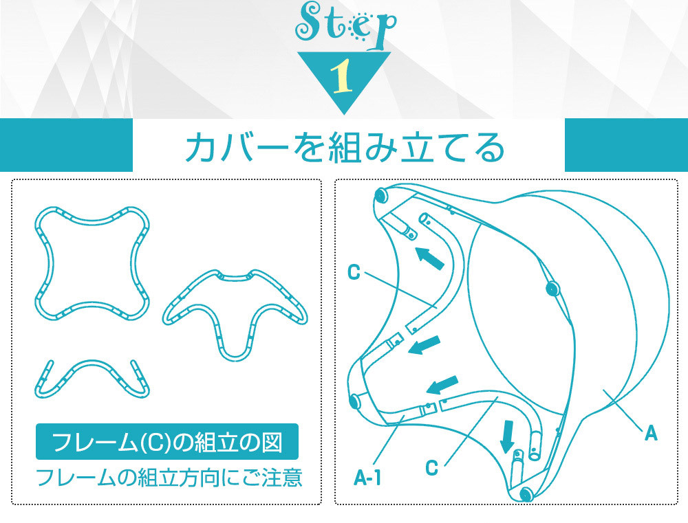 フィットネスクラブがつくったバランスボール スツール【送料無料】