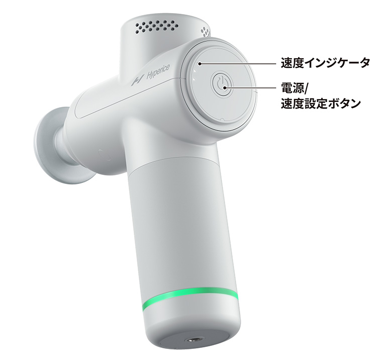 Re Hypervolt GO2 ハイパーアイス ハイパーボルト 振動3段階 小型