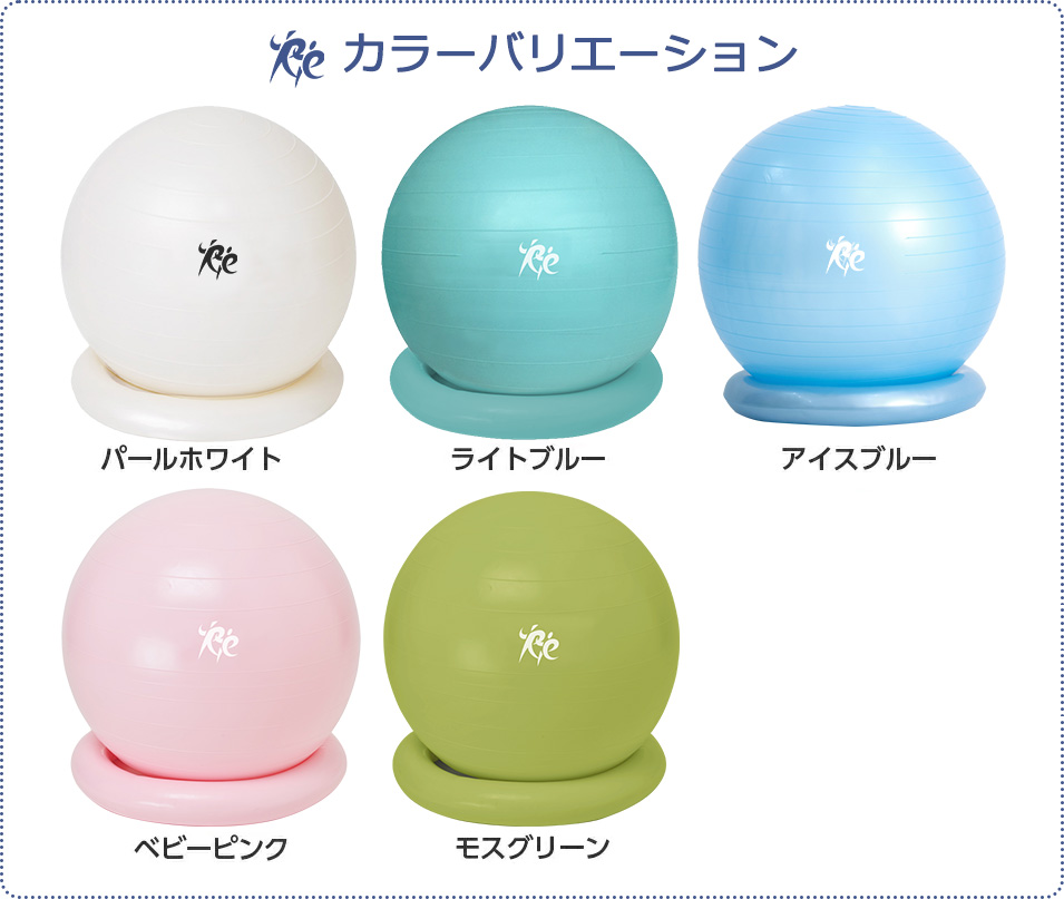 ルネサンスロゴ