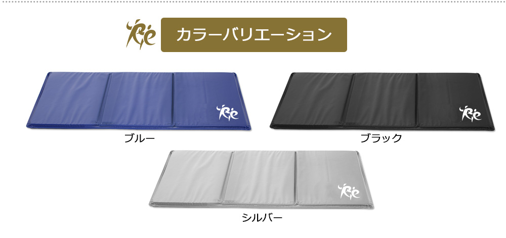 オアシス三つ折りショートエクササイズマット