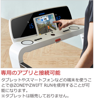 搬入・組立設置サービス】HORIZON FITNESS(ホライゾンフィットネス 搬入・組立設置サービス】HORIZON FITNESS(ホライゾンフィットネス
