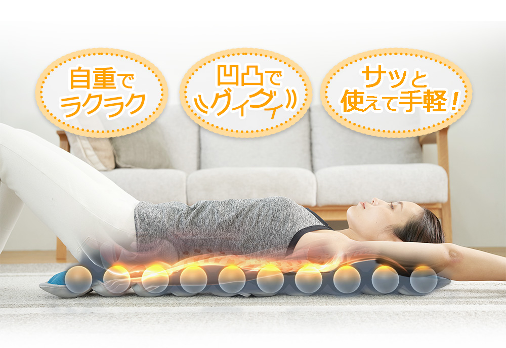 キューフィッター