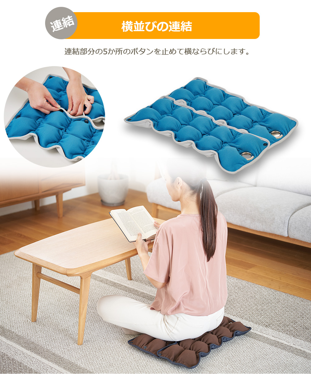 キューフィッター