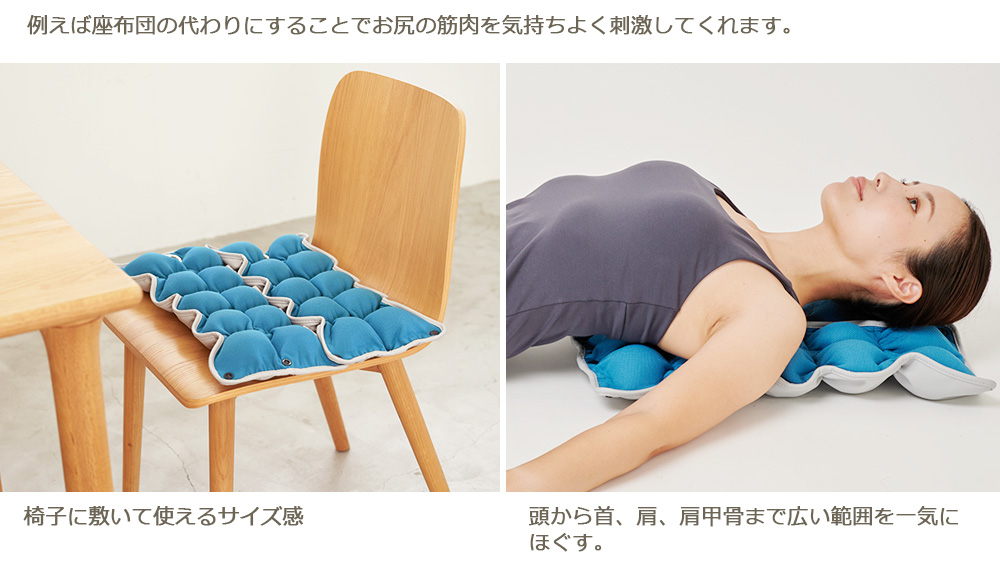 キューフィッター
