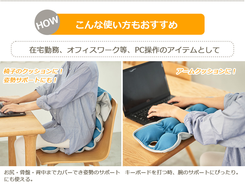 キューフィッター