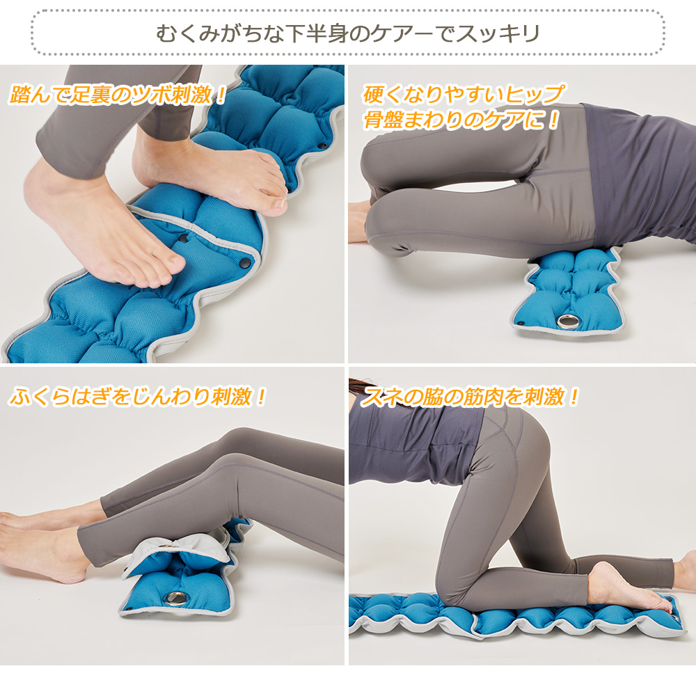 キューフィッター