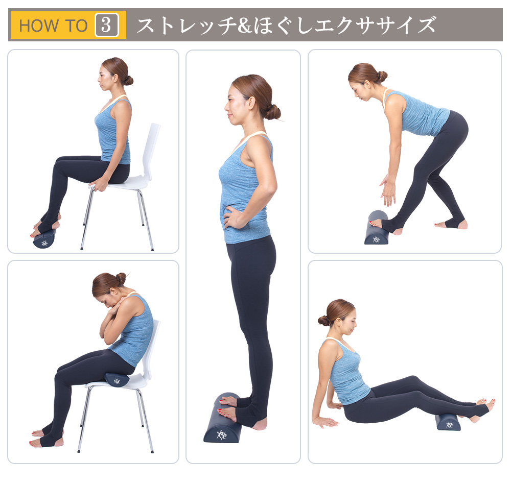 リセットポール ハーフカット