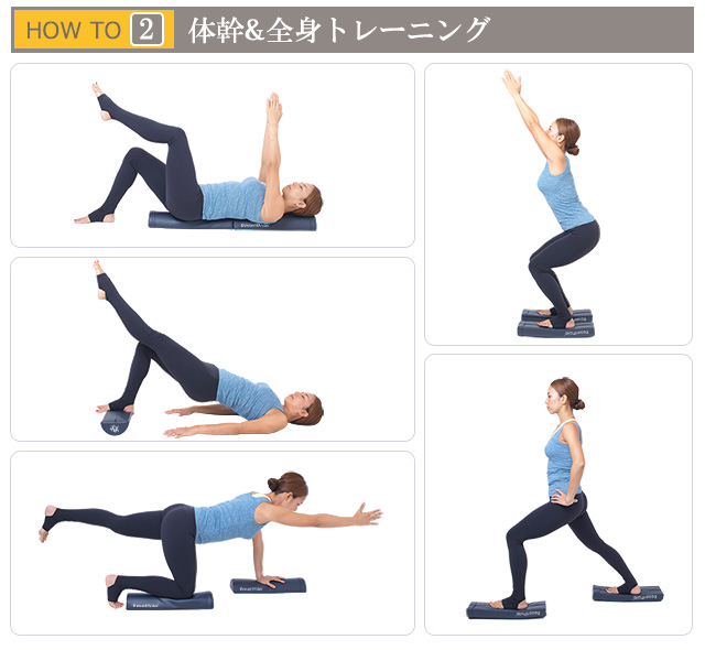 リセットポール ハーフカット