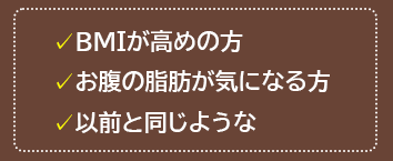 Re ルネサンス バーンアップDX 45g（250mg×180粒）ブラックジンジャー