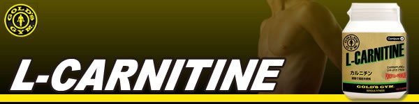 ラジャス⭐️半導体合金健康⭐️ゴールドゲルマニウム 新品) スイス アルゴー「カイン バー」純金 1オンス インゴット バー