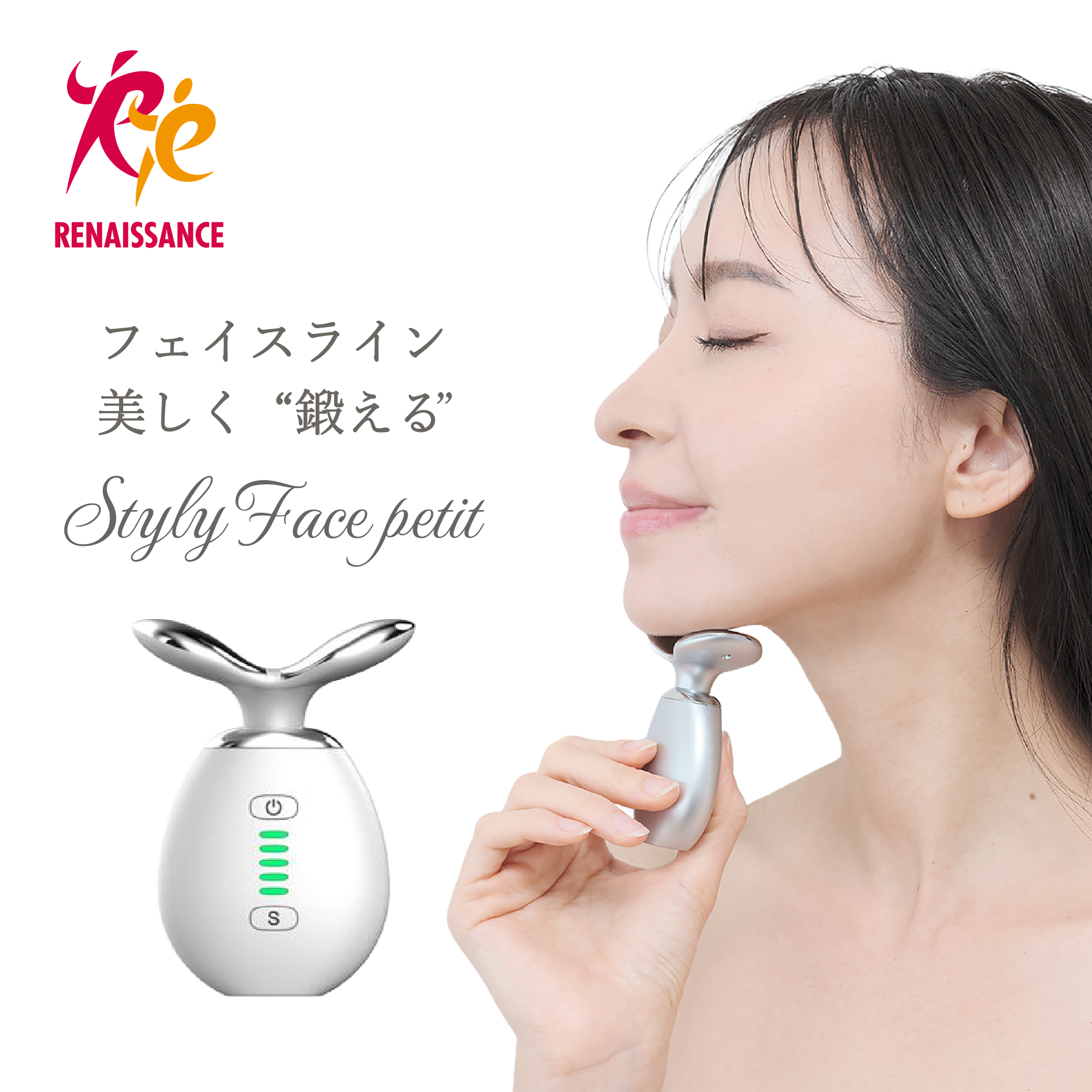 ルネサンスYahoo!店 - Yahoo!ショッピング