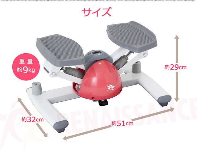 ツイストステッパー SP-100