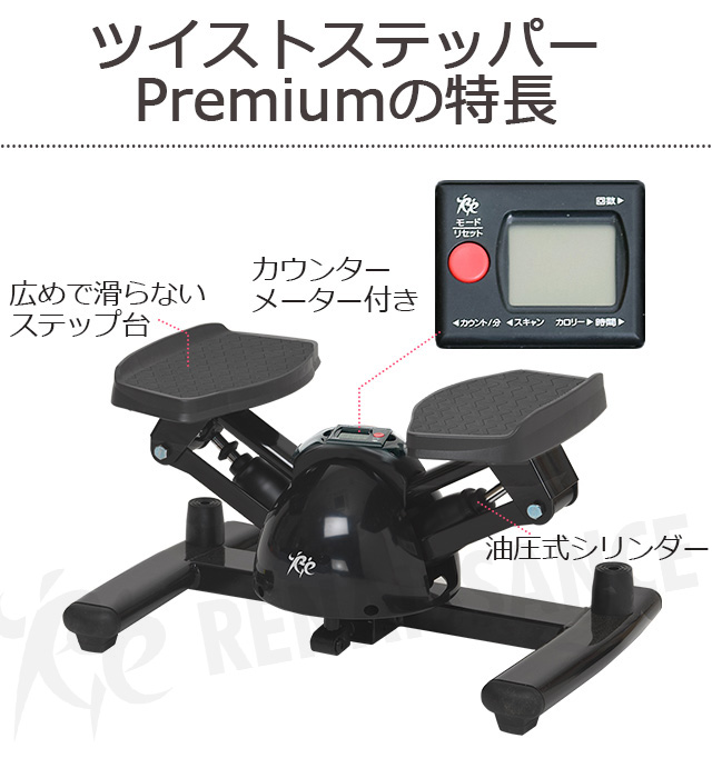 SP-400