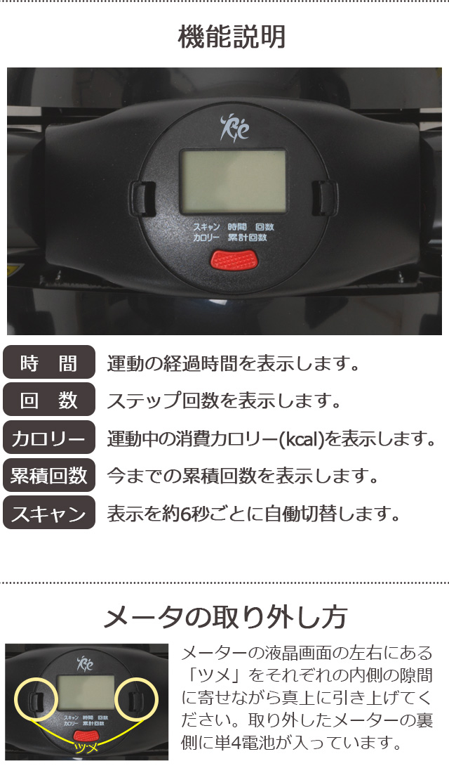SP-400