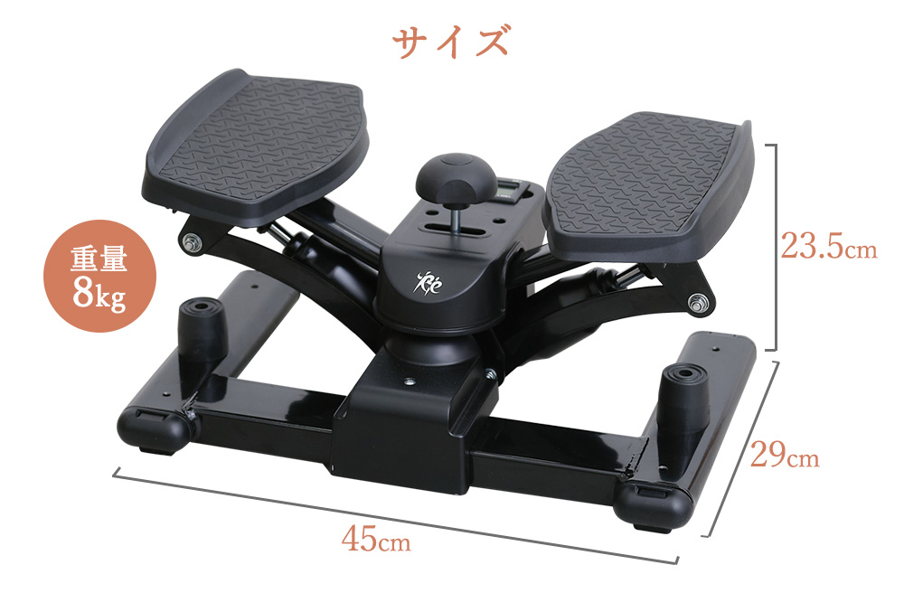 SP700
