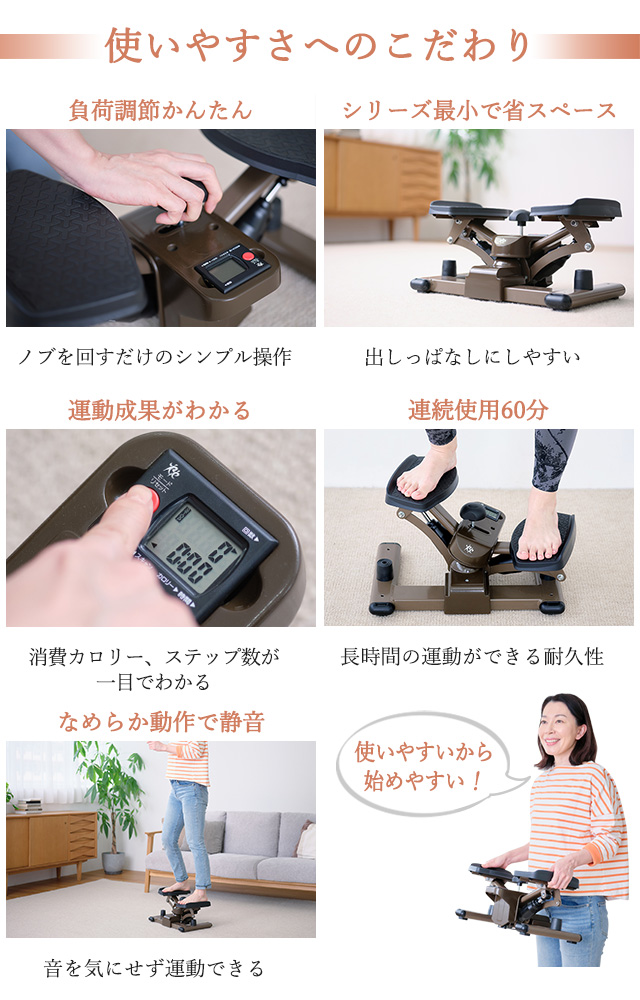 SP700