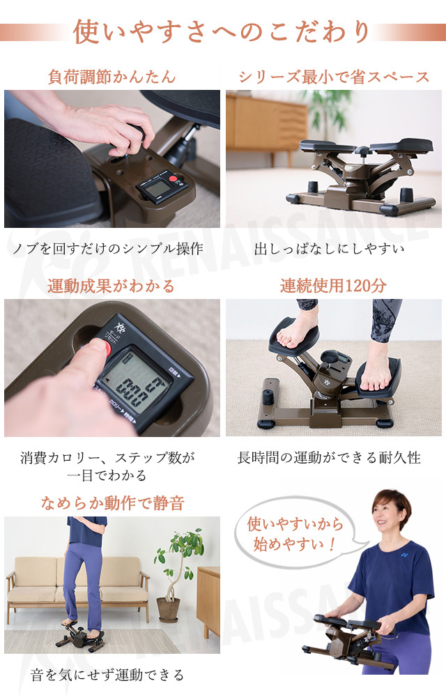 SP700