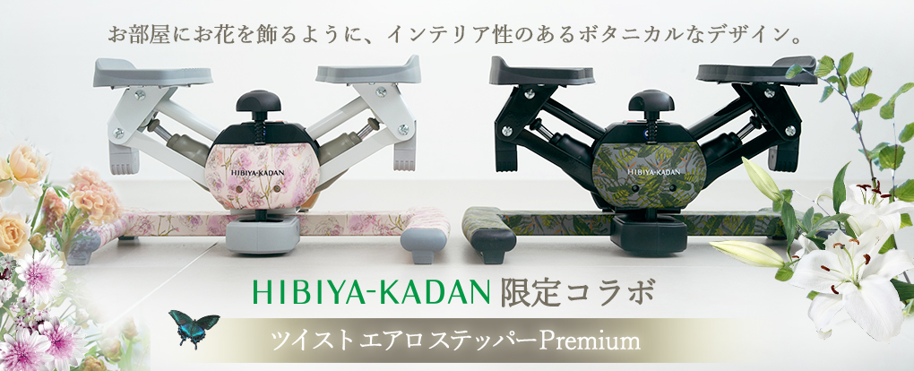 ルネサンスYahoo!店 - Yahoo!ショッピング