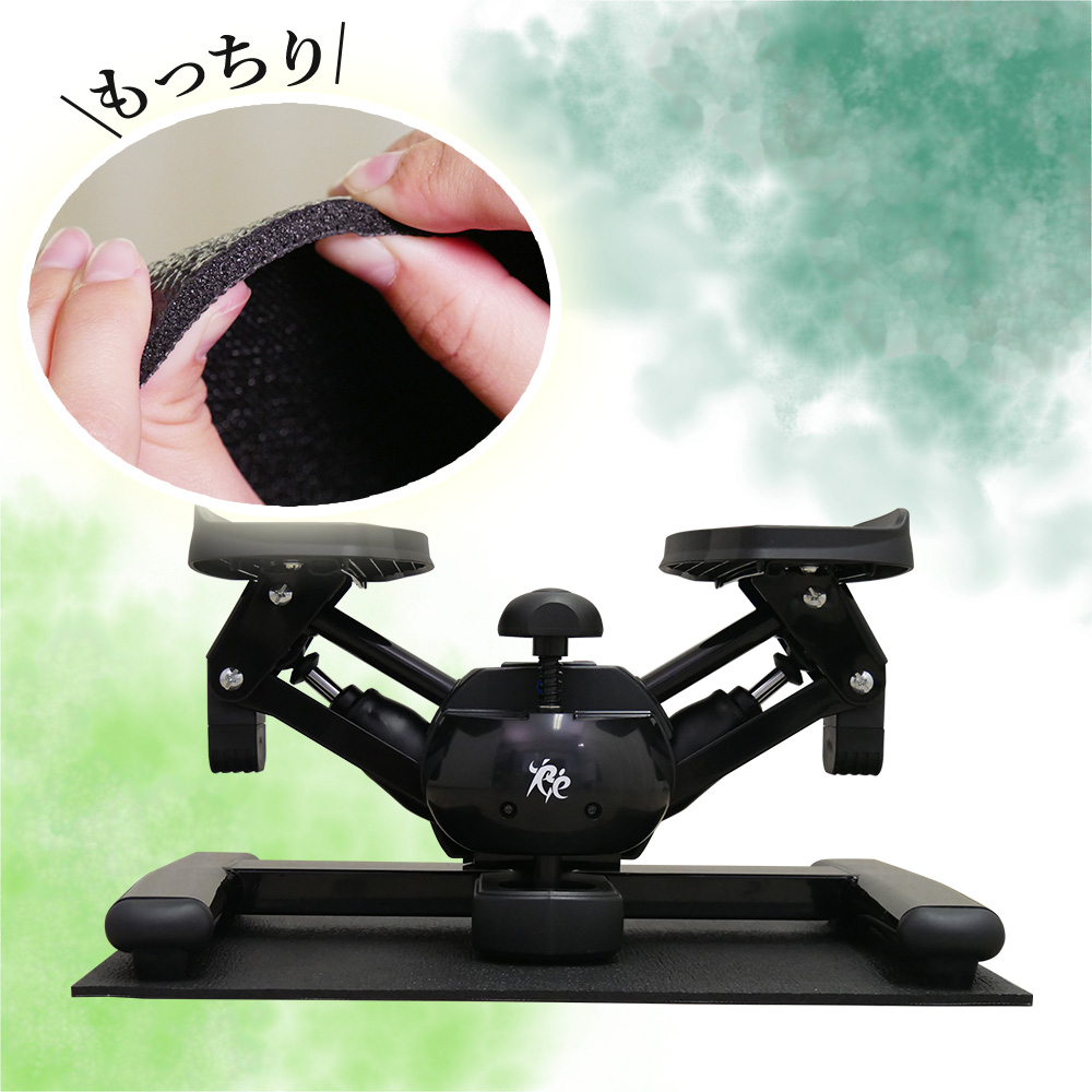 ステッパー専用マット