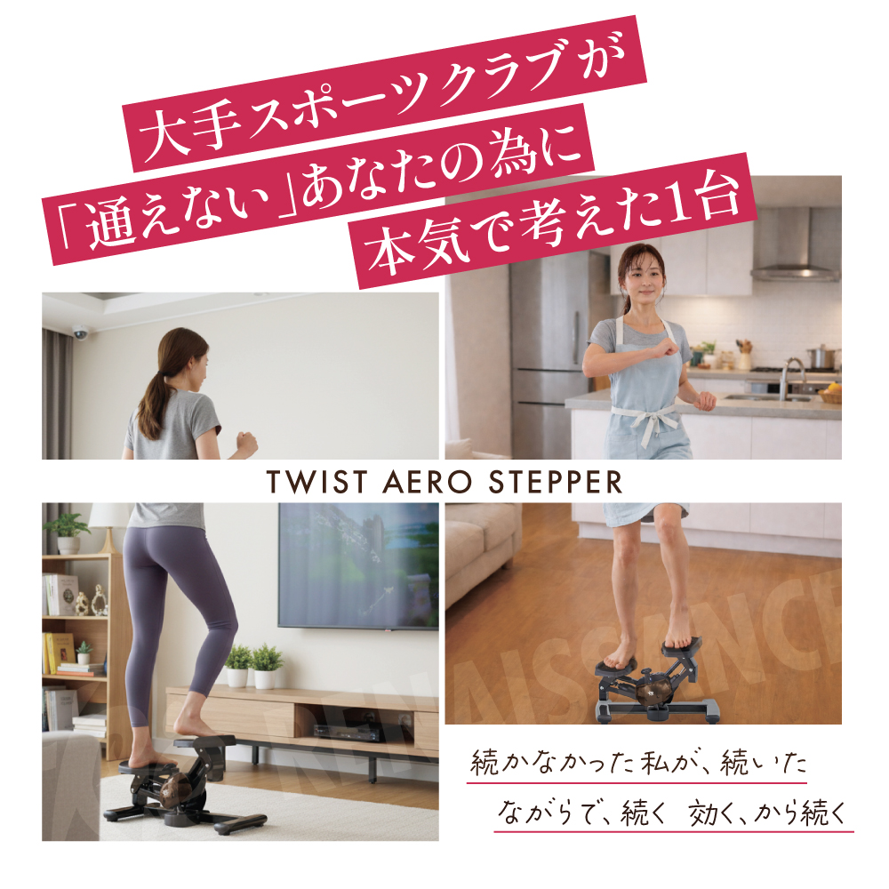 通えないあなたのために