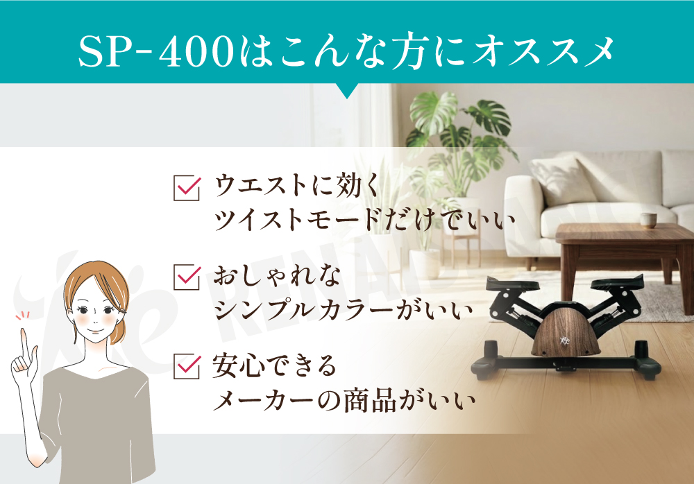 こんな方にオススメ